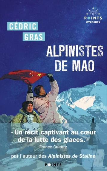 Alpinistes de Mao | Cédric Gras